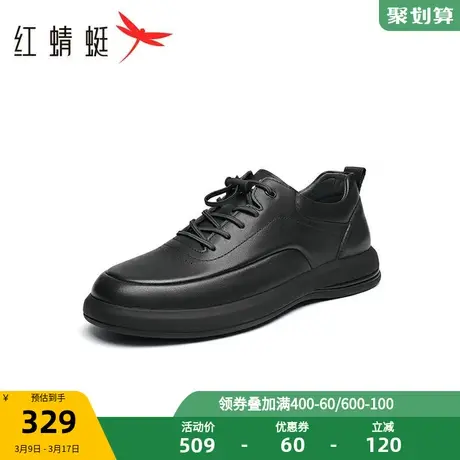 红蜻蜓休闲鞋2023春秋新款男鞋系带拼接运动鞋真皮透气舒适皮鞋男商品大图