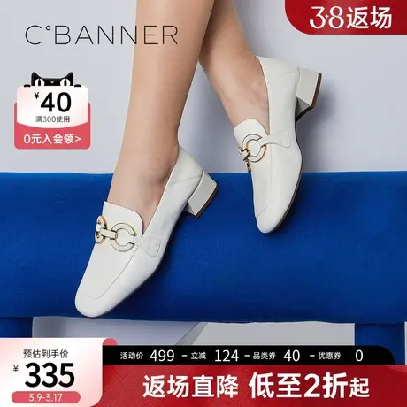 千百度女鞋春季新款时尚乐福鞋通勤鞋真皮豆豆鞋一脚蹬单鞋小皮鞋图片