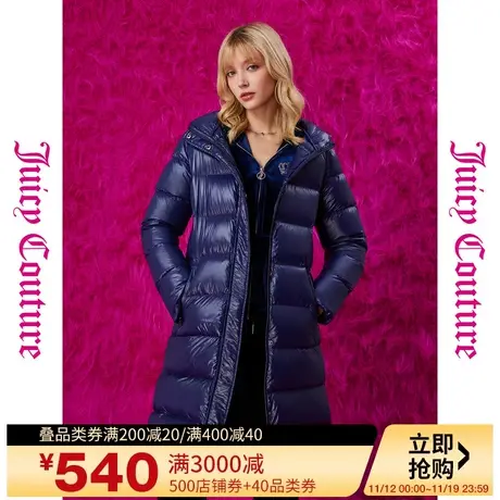 Juicy Couture橘滋23新款上衣女外套意蕴蓝调logo织标修身羽绒服商品大图
