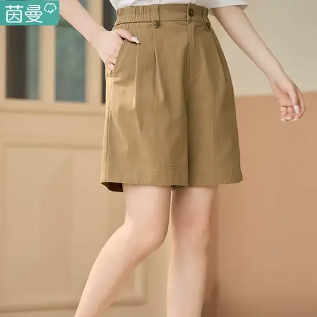 茵曼旗舰店官方休闲高腰短裤女装2023年夏季新款遮胯显瘦直筒裤子图片