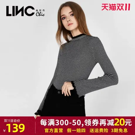 断码清仓LINC金羽杰2023秋新款小樽领条纹修身短款长袖套头毛衣女商品大图