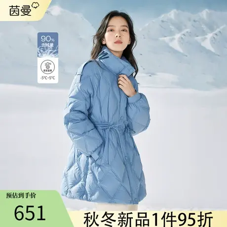 茵曼旗舰店菱格中长款羽绒服女2022年冬季新款收腰修身棉服外套图片