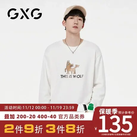 【新品】GXG【卡通动物】23秋季新品时尚百搭男圆领宽松长袖卫衣图片