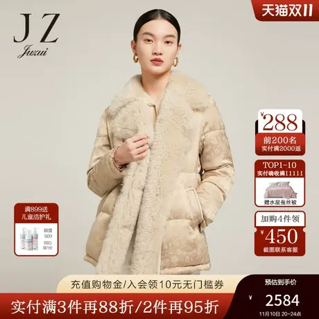 【极寒系列】JZ玖姿加厚羽绒服女2022冬季新款白鸭绒短款休闲外套商品大图