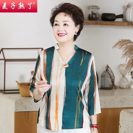妈妈夏装薄款七分袖T恤洋气小衫春秋新款女士衬衫上衣中老年女装图片