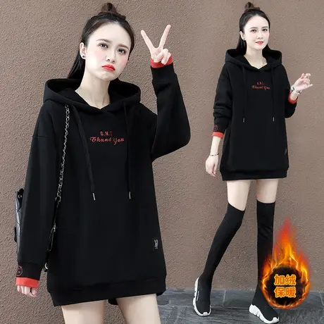 遮臀卫衣女加绒加厚2021秋冬季新款网红时尚大码女装上衣连帽外套商品大图