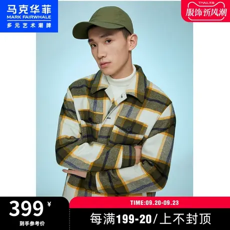 马克华菲商场同款秋季新款潮牌时尚经典格子毛呢棉衣外套男图片