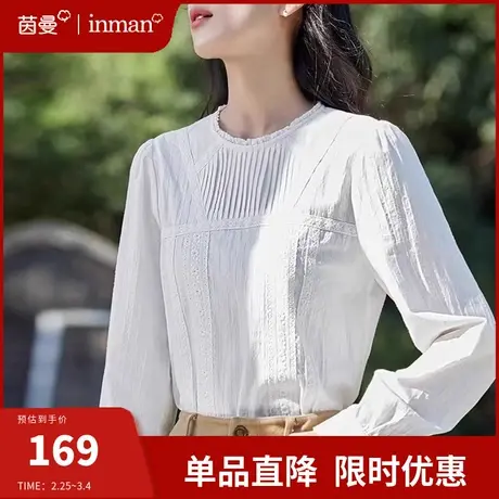 茵曼旗舰店法式全棉圆领长袖衬衫女2024春新款设计感上衣气质衬衣图片