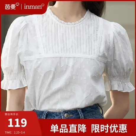 茵曼旗舰店法式衬衫女短袖套头圆领高级感上衣夏2024新款纯棉衬衣商品大图