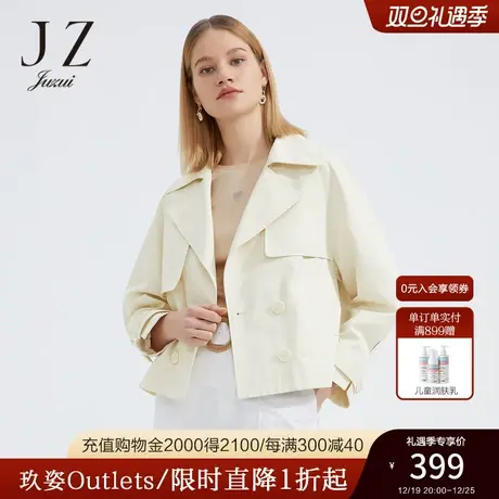 JZ玖姿官方奥莱可调节抽绳休闲外套女春秋新款干练翻领短款风衣图片