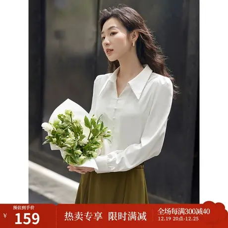 茵曼法式通勤衬衣2023秋女装新款尖角领绣花泡泡袖长袖宽松上衣图片