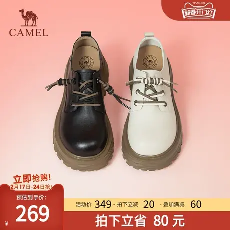 骆驼女鞋2023春季新款厚底乐福鞋女英伦风真皮舒适单鞋小皮鞋女图片
