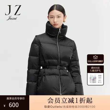 JUZUI/玖姿官方奥莱冬季新款立领收腰休闲帅气时尚女羽绒服外套商品大图