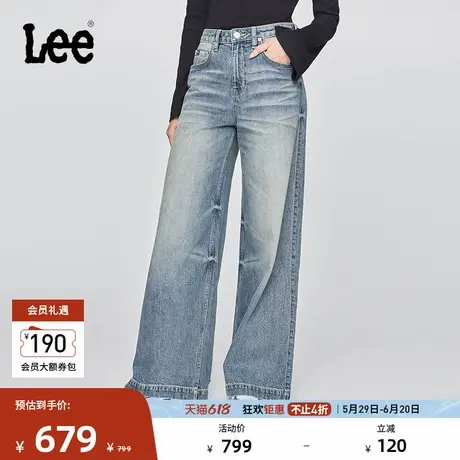 Lee25早秋新品舒适五袋款破洞设计复古浅蓝色女阔腿牛仔裤A08873图片