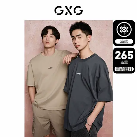 GXG男装 265g重磅字母绣花休闲宽松圆领短袖T恤男士24年夏季新品1商品大图