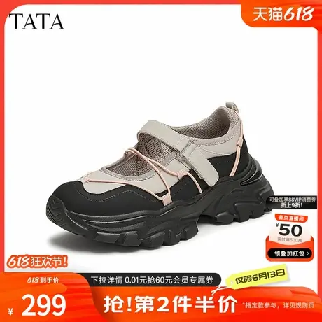TATA他她厚底运动玛丽珍鞋女鞋休闲浅口单鞋2025春季新款CV902AQ5商品大图