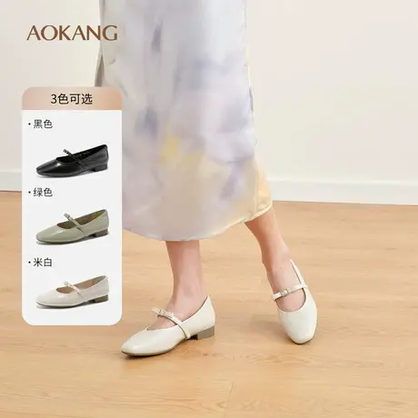 奥康 女鞋2025春季浅口单鞋玛丽珍通勤职场必备不累脚低跟鞋图片