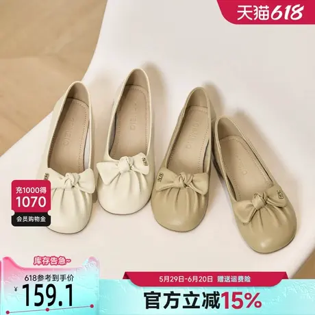 戈美其浅口单鞋女2025春季新款甜美蝴蝶结低跟一脚蹬软面船鞋瓢鞋商品大图