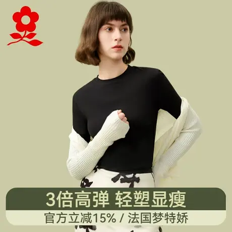 梦特娇莫代尔圆领长袖打底衫女黑色修身内搭秋衣春秋薄款上衣内衣商品大图