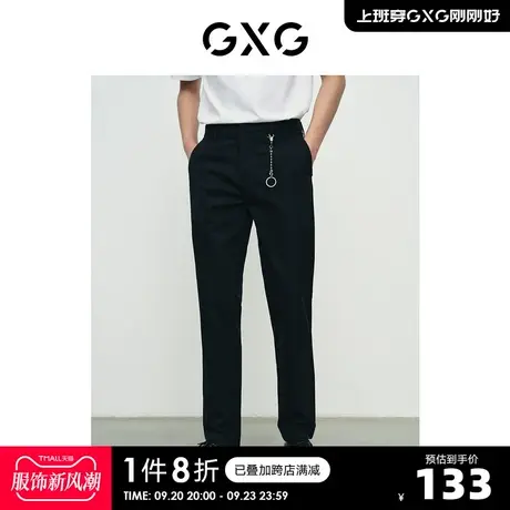 GXG奥莱 22年男装 奥莱男士春新品黑色直筒刺绣休闲裤#10D10091A图片