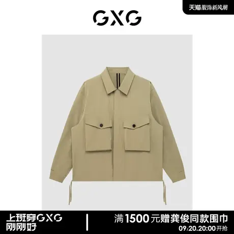 GXG男装商场同款翻领夹克 22年春季新品 趣味谈格系列图片