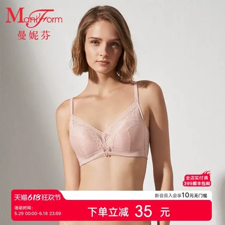 曼妮芬性感聚拢无钢圈文胸女士舒适蕾丝内衣软支撑胸罩20812362商品大图