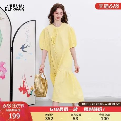 妖精的口袋法式宫廷风泡泡袖连衣裙女2025春新款气质度假公主裙子图片