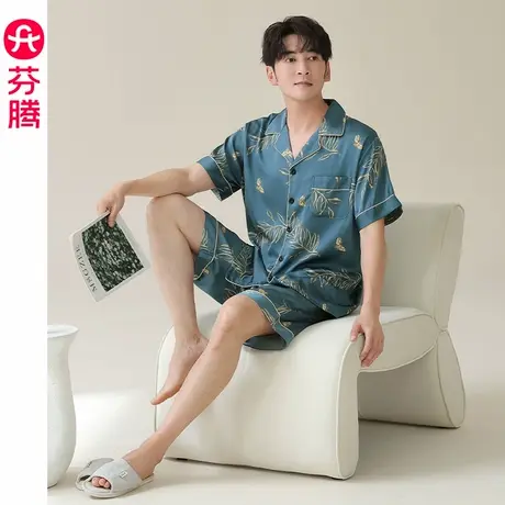 芬腾新款睡衣男夏季凉感冰丝短袖短裤套装青年男款休闲宽松家居服商品大图