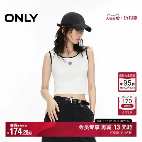 ONLY2025夏季新款时尚撞色双层领设计圆领修身短款背心针织衫女商品大图