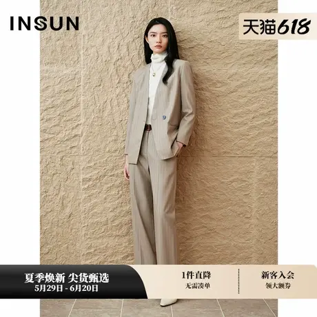 INSUN恩裳专选秋季精纺羊毛条纹直筒西装裤图片