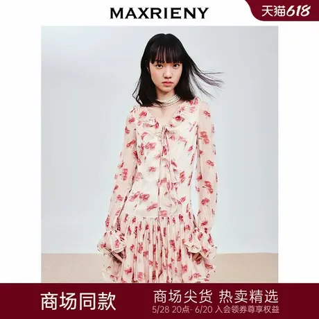 【商场同款-浅春系穿搭】MAXRIENY浪漫复古玫瑰印花连衣裙25春款图片