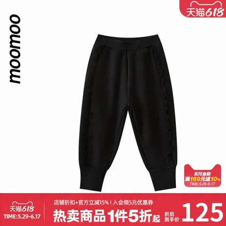 moomoo童装女童甜美针织裤经典靴裤廓形字母贴布百搭学院下装秋冬商品大图