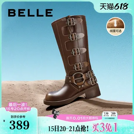 百丽女鞋子机车靴美拉德骑士靴女款加绒长筒靴户外西部靴Z9U1DDG3图片