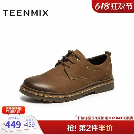 天美意2025秋新款商场同款英伦工装鞋皮鞋百搭男工装鞋3VT01CM5图片