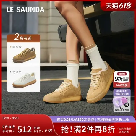 莱尔斯丹时尚加绒低帮系带阿甘德训休闲运动鞋女5T45801V商品大图
