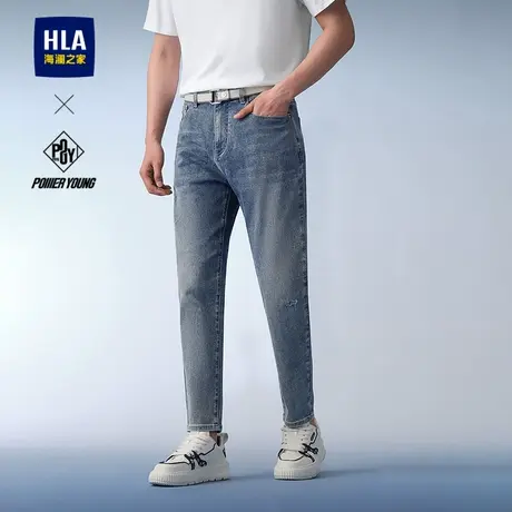 HLA/海澜之家POWER YOUNG系列牛仔裤25春夏新腰带装饰九分裤子男商品大图