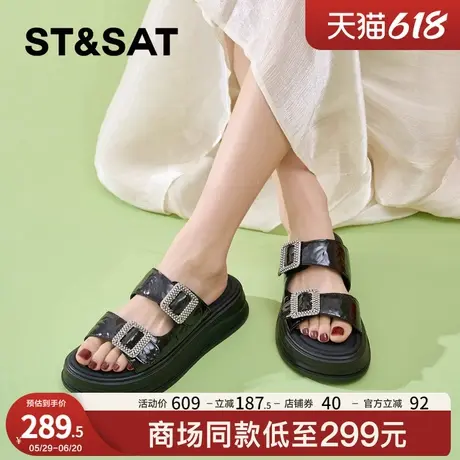 星期六厚底拖鞋女夏外穿2025新款松糕增高凉拖鞋海边沙滩鞋一字拖图片