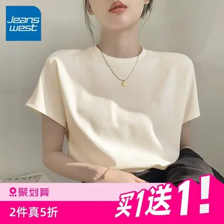 KV真维斯短袖t恤女2025新款夏季大码女装宽松显瘦半袖杏色上衣夏商品大图