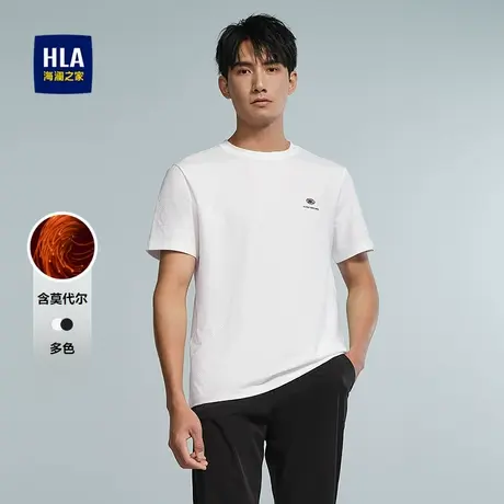 HLA/海澜之家含莫代尔短袖T恤25春夏新圆领撞色时尚打底休闲短t男商品大图