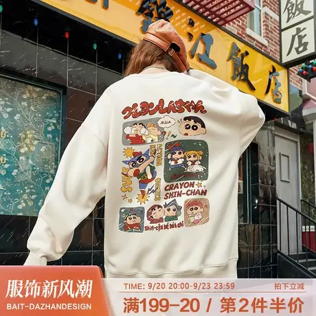 卡通卫衣趣味动漫印花小众潮牌百搭美式复古宽松圆领大码2023新款商品大图