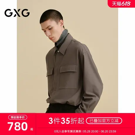 GXG男装 商场同款棕色质感休闲通勤长袖衬衫24冬季新品G24X034069图片