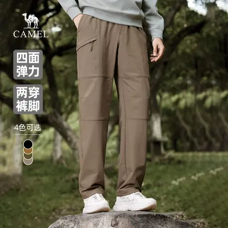 骆驼男装直筒工装裤男士2025新款秋季弹力束脚宽松运动休闲长裤子商品大图