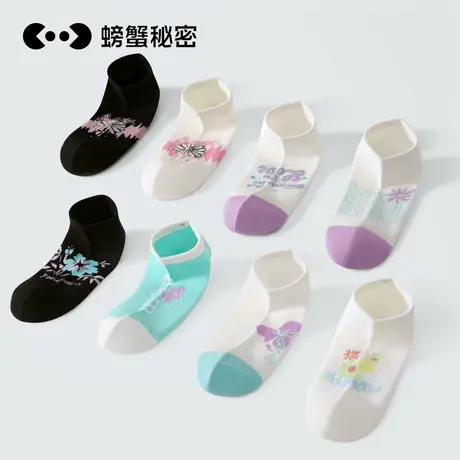 螃蟹秘密短袜女士浅口隐形船袜女非纯棉不掉跟防滑2025新款夏季薄商品大图