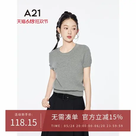 A21女装三色可选圆领薄款毛针织衫2025夏季新款简约百搭宽松上衣商品大图