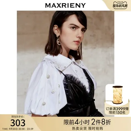 MAXRIENY夏季方领复古衬衫女设计感小众珍珠灯笼袖白衬衣商品大图