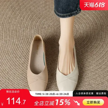 ZHR温柔浅口豆豆鞋气质单鞋春2025新款真皮一脚蹬通勤百搭女平底商品大图