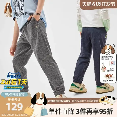 暇步士童装男童裤子春秋装新款宽松儿童运动裤大童休闲束脚卫裤商品大图