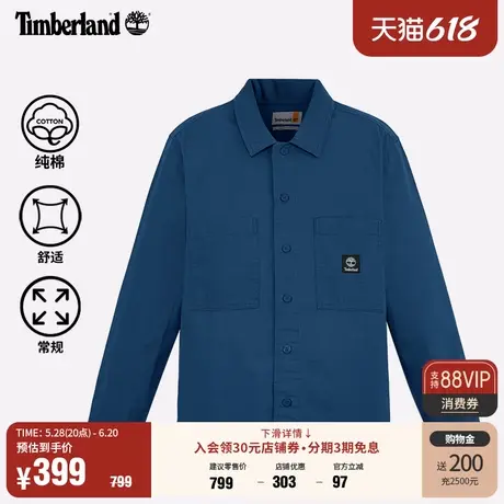 Timberland添柏岚官方男装衬衫式外套春季新款户外休闲夹克|A6AV2图片
