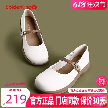 蜘蛛王女鞋2025春季新款法式圆头玛丽珍单鞋平底不累脚白色小皮鞋图片
