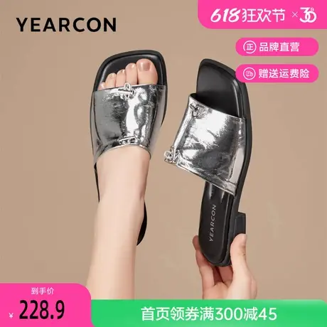 意尔康拖鞋女夏外穿2025新款真皮平底一字凉拖海边度假套趾沙滩鞋商品大图